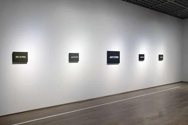 人間に欠かせない「眠り」をテーマにした表現を展観 『眠り展：アートと生きること』東京国立近代美術館で開催中