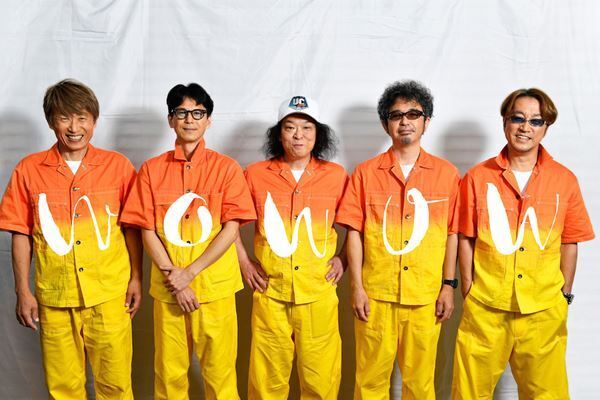 ユニコーン、2020年“初”ライブセッションが12月WOWOWで放送決定