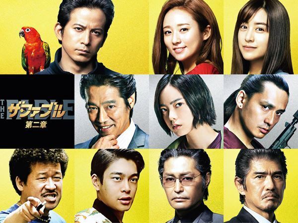 岡田准一主演映画『ザ・ファブル』がシリーズ化　堤真一、平手友梨奈、安藤政信が新キャストに