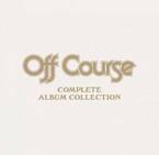 オフコース、デビュー50周年企画『コンプリート・アルバム・コレクションCD BOX』10月28日発売