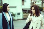 山口紗弥加、久保田紗友、赤楚衛二がゲスト出演　『コールドケース3』第6話見どころ映像公開