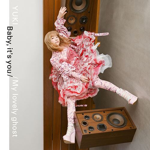 YUKI、3月24日リリース両A面シングルより「My lovely ghost」の初オンエアが決定
