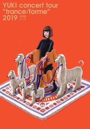 YUKI、最新ホールツアーのライブ映像と音源を配信リリース