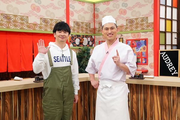 若林と春日が反省ノートを持参！　『あちこちオードリー』放送枠移行記念「オンライン LIVE」第2弾開催