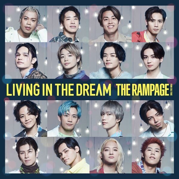 THE RAMPAGE史上最も爽やかな「LIVING IN THE DREAM」MV公開、振付は与那嶺瑠唯