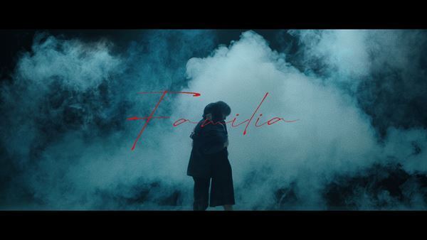綾野剛「音楽の可視化に成功」 millennium parade『FAMILIA』、1月22日MV公開＆先行配信決定