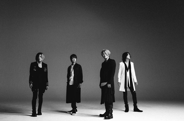 GLAY、「ファンとの約束」25周年ファイナル公演のオンライン生配信が決定