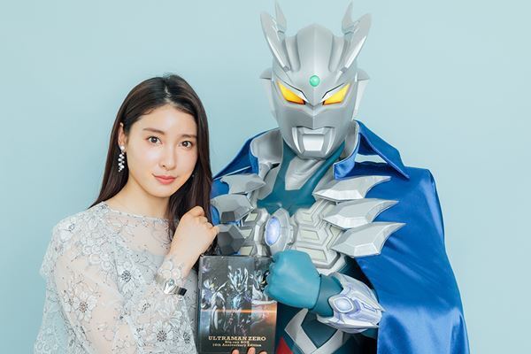 土屋太鳳「私にとっての原点でもあり、希望の光」　『ウルトラマンゼロ Blu-ray BOX』発売記念インタビューが実現！
