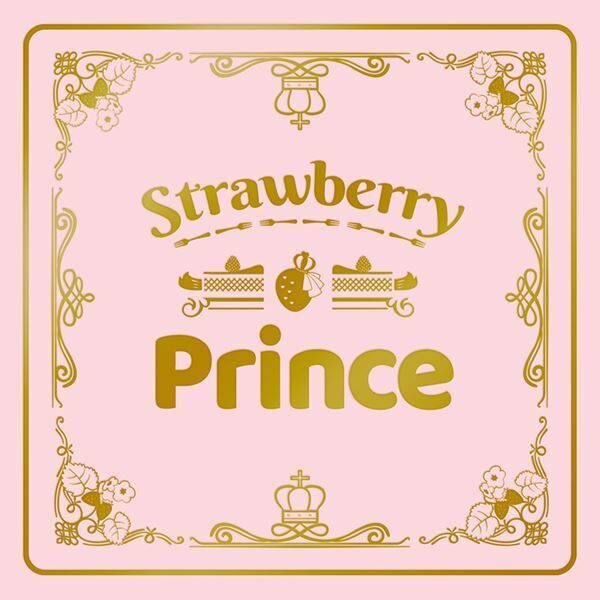 すとぷり、3rdフルアルバム『Strawberry Prince』の参加クリエイター陣＆ジャケットデザイン＆歌ってみたCD歌唱曲を発表