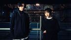 YOASOBI、新曲「大正浪漫」MVを明日夜プレミア公開