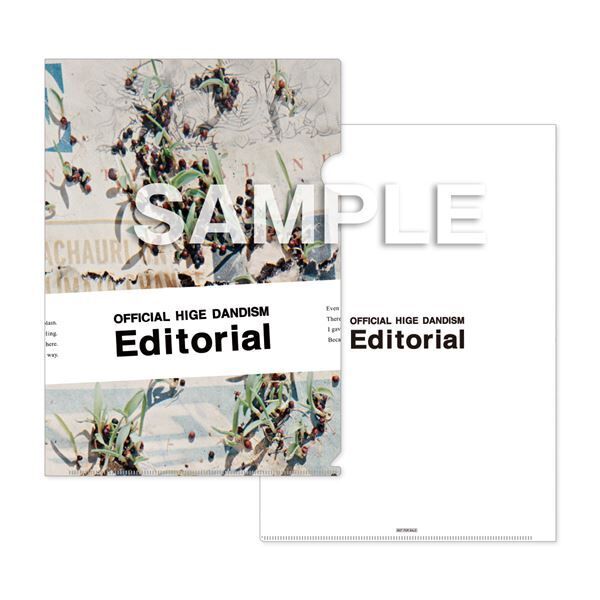 Official髭男dism、ニューアルバム『Editorial』全収録曲＆特報第一弾公開