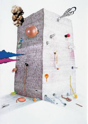 村田沙耶香×デヴィッド・シュリグリー、金氏徹平　小説家と現代美術家による対話型の展覧会を開催