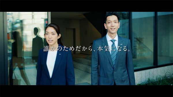 ヨルシカsuis、三井住友銀行新CMでナレーション初挑戦「情熱をお伝えすることが出来たら嬉しい」