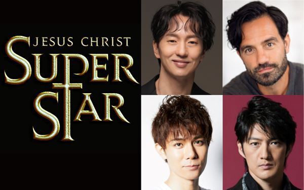 日米ミュージカル俳優が夢の競演　『ジーザス・クライスト＝スーパースター in コンサート』東京＆大阪で7月より上演