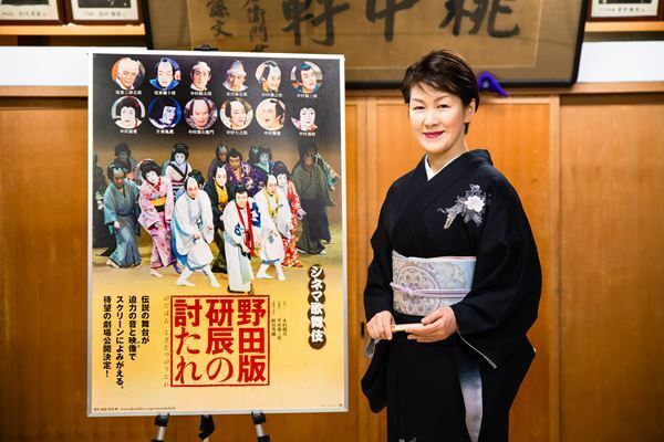 浪曲師・玉川奈々福が語る！ 『野田版 研辰の討たれ』の魅力