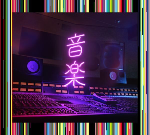 東京事変、特別番組『NHK MUSIC SPECIAL　東京事変～人類と快楽～』放送決定