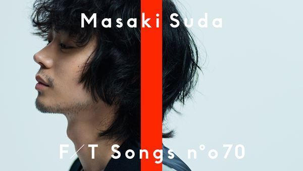 菅田将暉、本日CDリリース「虹」で初めて俳優としてMV出演　ひとつの命を共に守る夫婦役を古川琴音と演じる