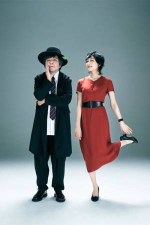 ケムリ研究室、公演に先駆けて「『砂の女』を研究する～リーディング＆トーク～」開催　KERAと緒川たまきが織りなす2時間