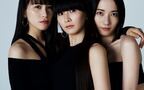 Perfume、1年ぶり新曲「ポリゴンウェイヴ」配信リリース決定 『ザ・マスクド・シンガー』テーマソング＆パネリストに