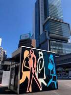 ジュリアン・オピーの新作パブリックアートが渋谷駅東口に！ 3月31日までの期間限定で展示中