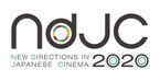 新たな才能を発掘・育成する！『ndjc：若手映画作家育成プロジェクト2020』特集