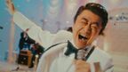 桑田佳祐、新曲「Soulコブラツイスト〜魂の悶絶」MV公開＆Netflix『浅草キッド』主題歌に決定
