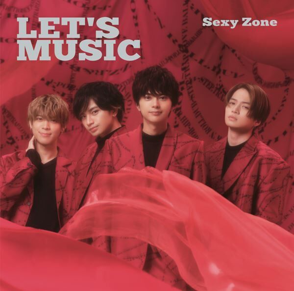 Sexy Zone 20th シングル「LET‘S MUSIC」通常盤ジャケット