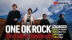 ONE OK ROCK初のYouTube生配信が決定、メンバートークや新たな発表も