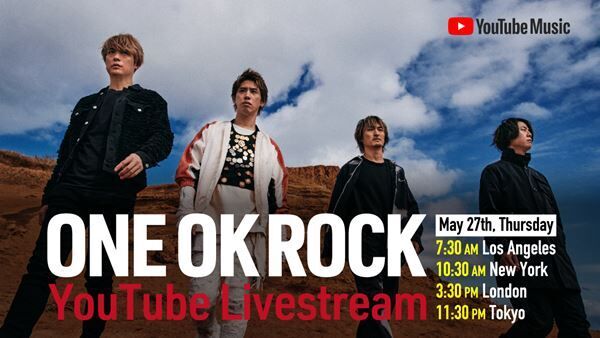 ONE OK ROCK YouTubeライブ サムネ画像