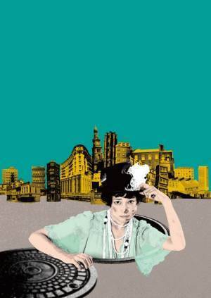 KERA×緒川たまき新ユニット「ケムリ研究室」第1回公演『ベイジルタウンの女神』生配信決定