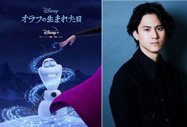 オラフ声優・武内駿輔があの台詞にこめた想いを語る　『オラフの生まれた日』特別インタビュー