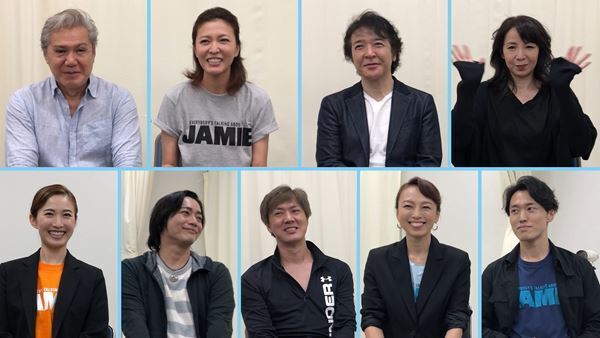 安蘭けい、石川禅、今井清隆、保坂知寿ら“大人役キャスト”が集結！『ジェイミー』スペシャル座談会