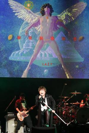 伝説のアルバム「宇宙船地球号」完全再現配信ライブを開催