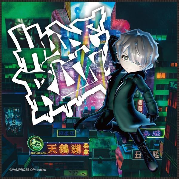 HYDE、ソロ20周年記念ゲーム『HYDE RUN』配信日決定　NEO TOKYOを駆け回るトレーラー公開