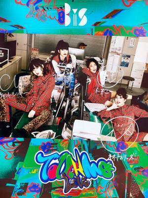 BiSと一緒に、BiSを探しに【キキミミ #2 BiS (前編) 】