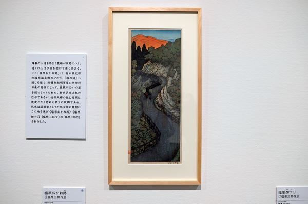 スティーブ・ジョブズも愛した「旅情詩人」の足跡をたどる 『川瀬巴水 旅と郷愁の風景』SOMPO美術館にて開催中