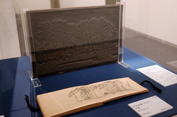 スティーブ・ジョブズも愛した「旅情詩人」の足跡をたどる 『川瀬巴水 旅と郷愁の風景』SOMPO美術館にて開催中