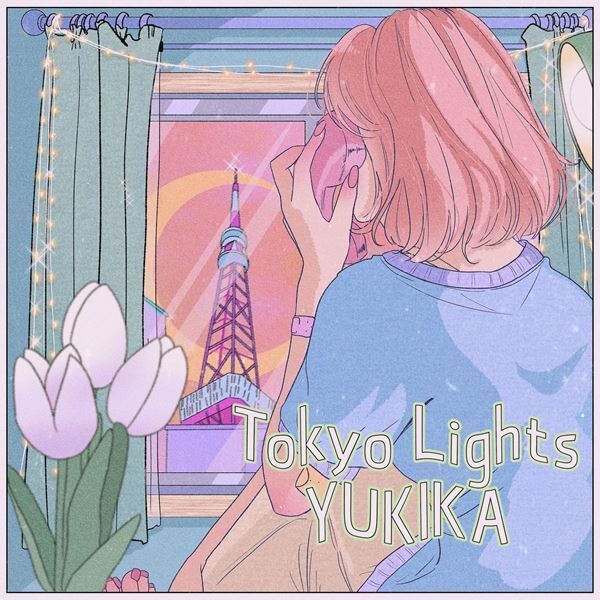 YUKIKA、初の日本オリジナル曲「Tokyo Lights」を配信リリース＆MV公開