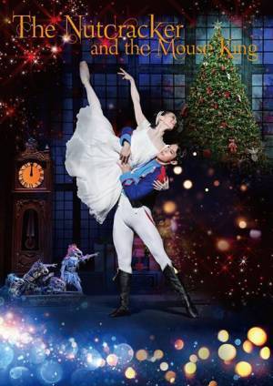 新国立劇場バレエ公演『くるみ割り人形』本日開幕！ 小野絢子×福岡雄大ペア公演は配信も