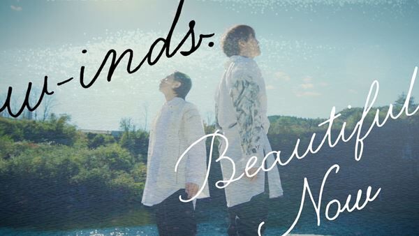 w-inds.「Beautiful Now」MVサムネイル画像