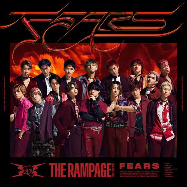 THE RAMPAGE『FEARS』