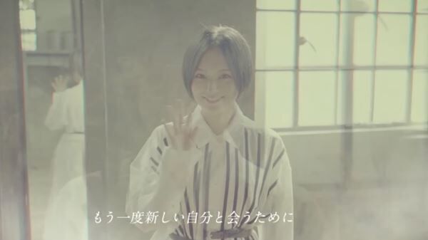 山本彩が ゼロ ユニバース のメイキングダイジェスト映像を公開 10 28には Against Mvプレミア公開も 年10月25日 ウーマンエキサイト 1 2