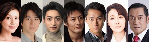 藤原紀香、村井良大、渡辺大ら7名が出演　舞台『魔界転生』第2弾キャスト発表
