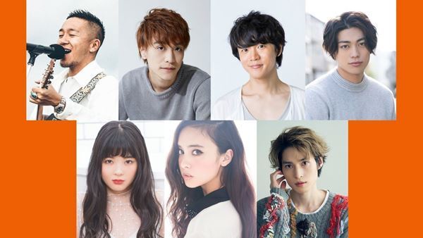 ミュージカル『IN THE HEIGHTS』再演決定　Micro（Def Tech）、平間壮一、石田ニコルら豪華キャスト発表