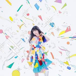 小林愛香、初の配信ライブに“バーチャルコールアンドレスポンス”で参加できる企画がスタート