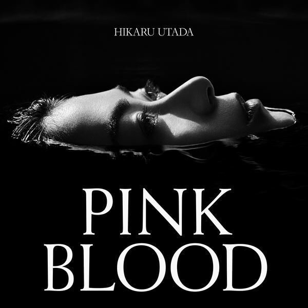 宇多田ヒカル「PINK BLOOD」6月配信リリースが決定、ジャケット＆新アー写公開
