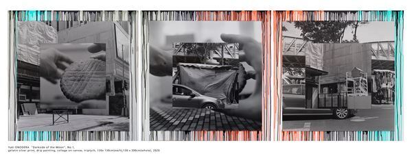 アニッシュ・カプーア、ピエール・ユイグ、赤瀬川原平ら9組が参加 『2021年宇宙の旅 』展、表参道・GYRE GALLERYにて開催