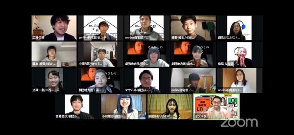 「全国学生オンライン演劇祭」決勝の模様がオンライン劇場「ZA」で生配信　87作品の中から勝ち残った5チームが激突