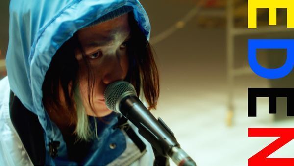 Tempalay メジャー第1弾シングル『EDEN』ミュージックビデオ公開　2月に中野サンプラザでワンマン公演決定