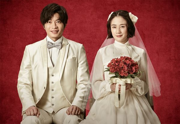 菜奈と翔太のラブラブ新郎新婦姿も　『あなたの番です 劇場版』新場面写真公開